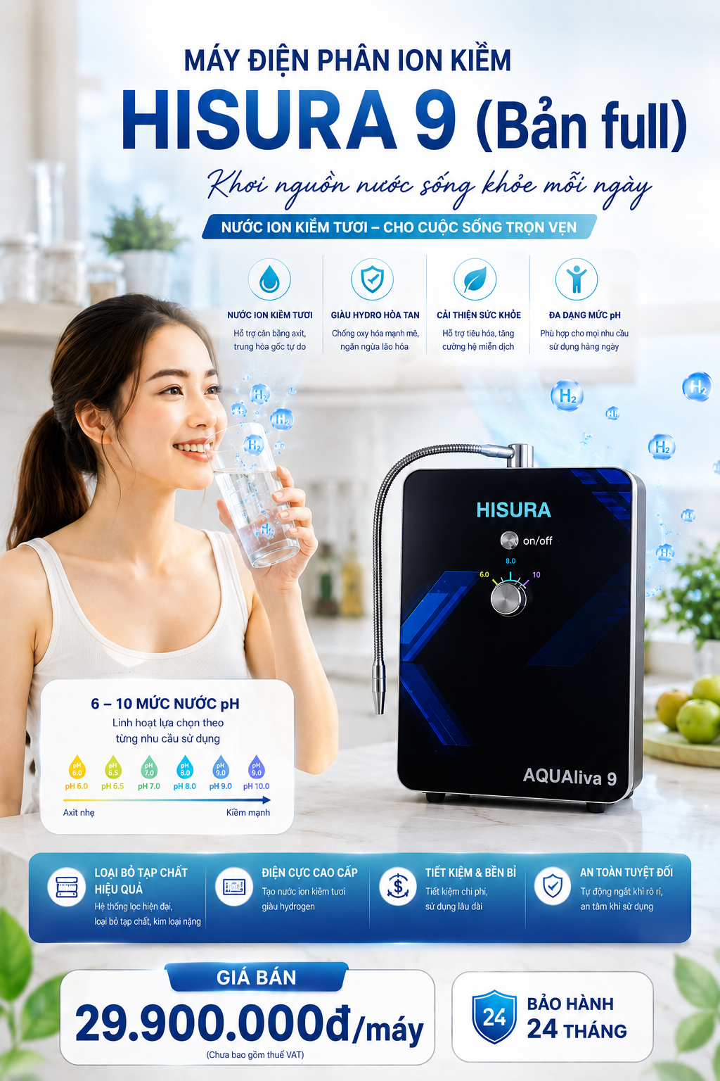 Ảnh thật máy HISURA 9